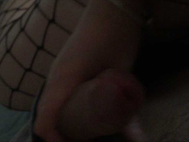 Sendung Screenshots Veranda23