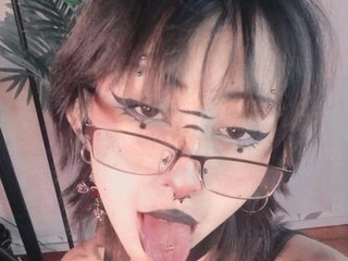 Erotischer Video -Chat VERHOVLAD