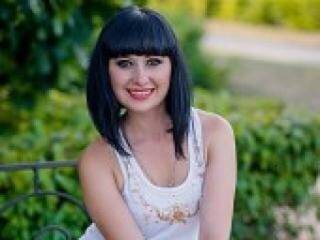 Erotischer Video -Chat verona8819