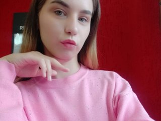 Erotischer Video -Chat veronasweet