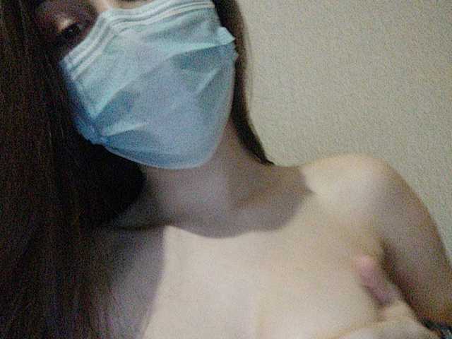 Sendung Screenshots VeronicaRauu
