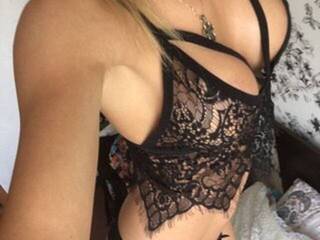 Erotischer Video -Chat Ladadada