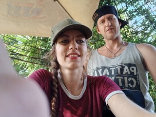 Erotischer Video -Chat verse-x