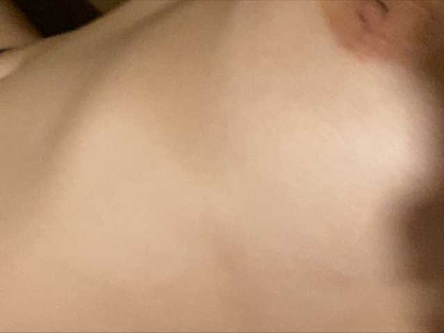 Sendung Screenshots Vertyoz69