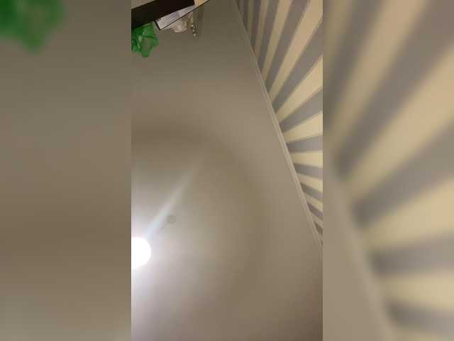 Sendung Screenshots Vertyoz69