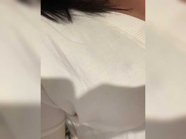 Sendung Screenshots Vertyoz69