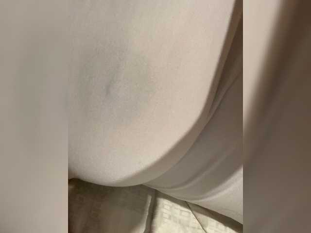 Sendung Screenshots Vertyoz69