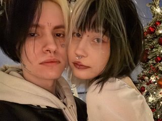 Erotischer Video -Chat VeryRareTwins