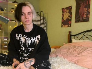 Erotischer Video -Chat VeryRareTwins