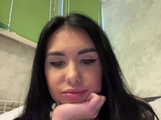 Erotischer Video -Chat Pe4enkaa