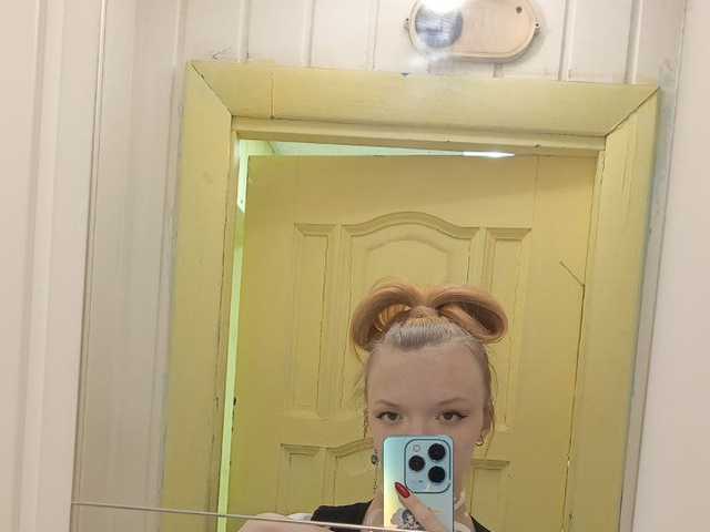Foto des Profils Vi-kitty