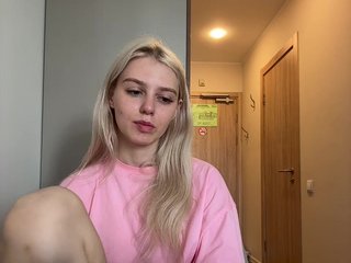 Erotischer Video -Chat VibroMashulka