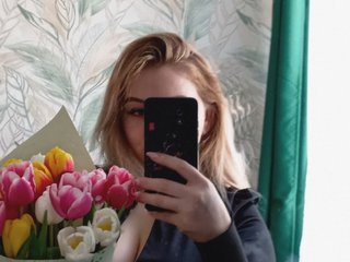 Erotischer Video -Chat Victoria-