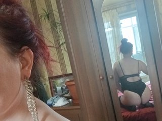 Erotischer Video -Chat Victoria22