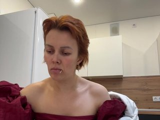 Erotischer Video -Chat vik77777A