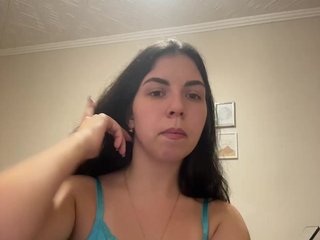 Erotischer Video -Chat Vika19981