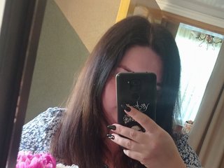 Erotischer Video -Chat Oleksa27