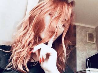 Erotischer Video -Chat Vikaaaceri