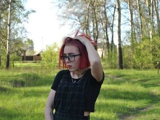 Erotischer Video-Chat VikisexyKitty