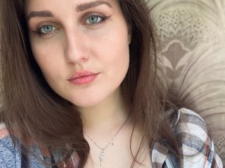 Erotischer Video -Chat Vikki-Snake