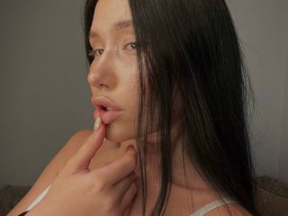 Erotischer Video -Chat vikisue