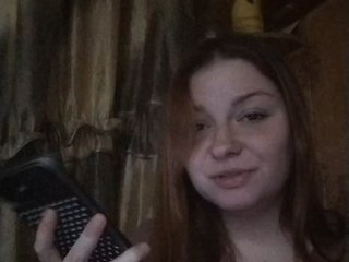 Erotischer Video -Chat ViktoriaLove1