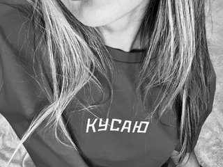 Erotischer Video -Chat Viktoriiaa1