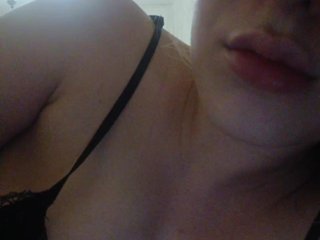 Erotischer Video -Chat Vina-Nelly