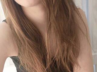 Erotischer Video -Chat ViolaSweet