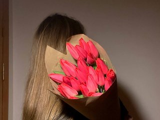 Erotischer Video -Chat viollalove