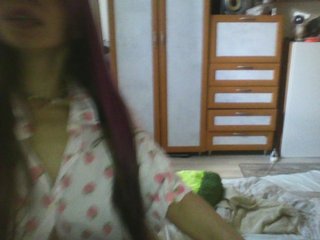 Erotischer Video -Chat VIP17CoupleDream