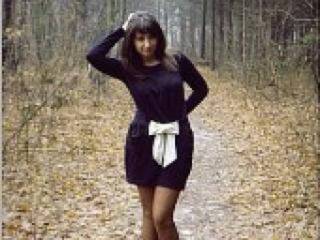 Erotischer Video -Chat vipsweet