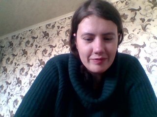 Erotischer Video -Chat VIPVamp