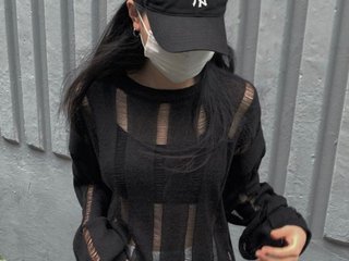 Erotischer Video -Chat vircusalm