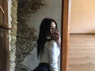 Erotischer Video -Chat VitaSecret