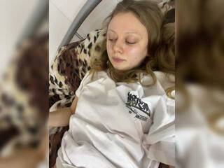 Erotischer Video -Chat ViveVi