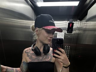 Erotischer Video -Chat VivianRocks