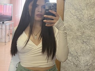 Erotischer Video -Chat VivienVils