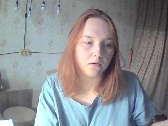 Sendung Screenshots vizardinaArt