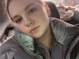 Erotischer Video -Chat VKessi