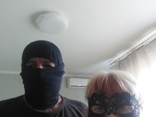 Erotischer Video -Chat Vlad63a