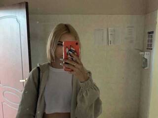 Erotischer Video -Chat Vlada-Dance