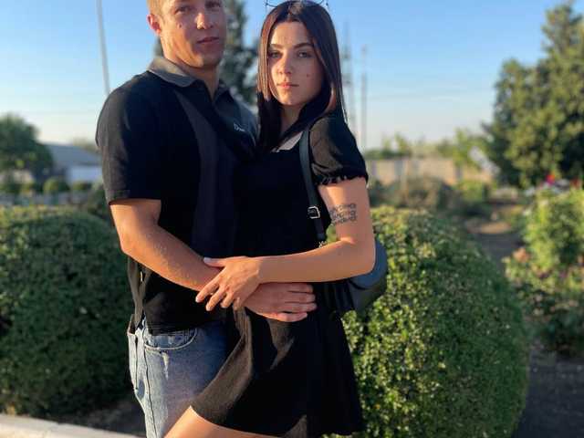 Foto des Profils GaraldAndShantall