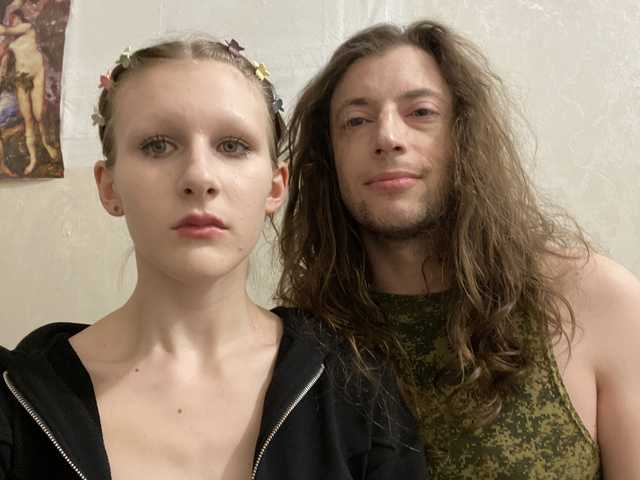Foto des Profils void0000111