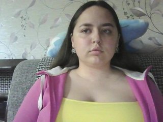 Erotischer Video -Chat Vredina01
