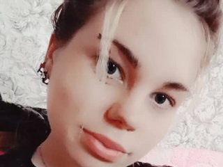 Erotischer Video -Chat VrEmEnnAyAa