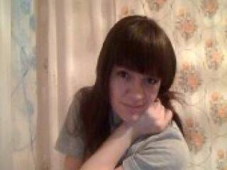 Erotischer Video -Chat walentina00