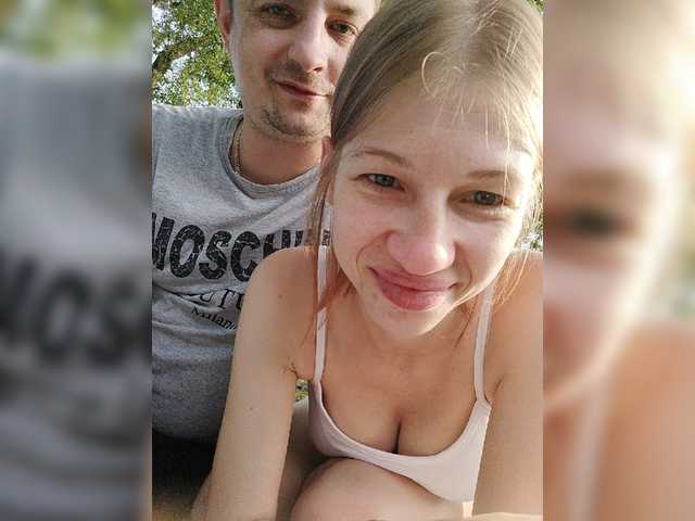 Sendung Screenshots WaNaMe