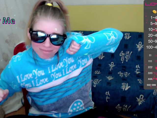 Sendung Screenshots WaNaMe