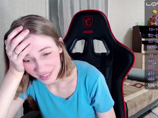 Sendung Screenshots WaNaMe